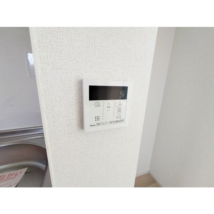 ふるり101の風呂
