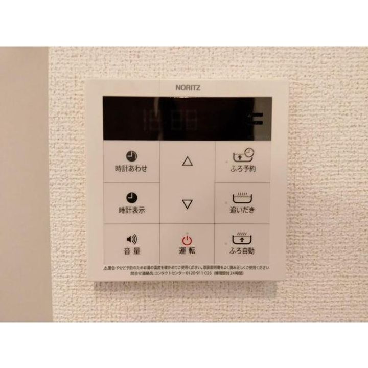 ヴィ・メゾン西軽井沢C201のその他画像