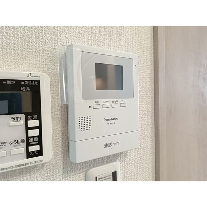 グランメゾン山﨑Ⅱ203のその他画像