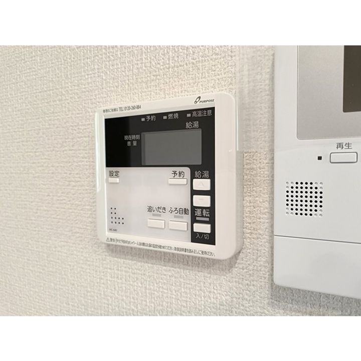 グランメゾン山﨑Ⅱ203のその他画像