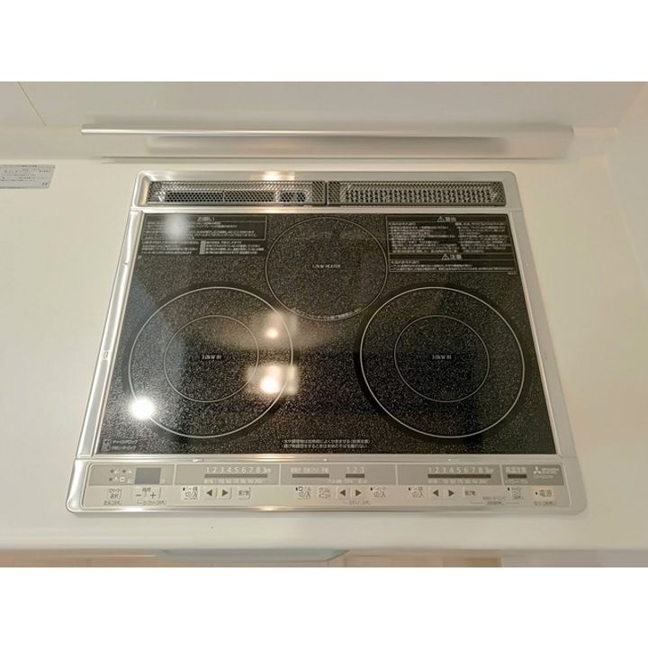 グランメゾン山﨑Ⅱ203のその他画像