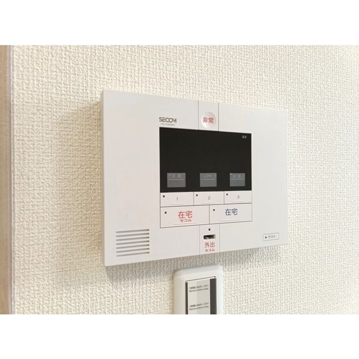 グランメゾン山﨑Ⅱ203のその他画像