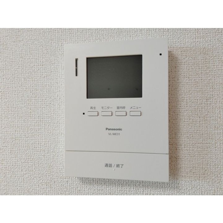 ヒカルサ佐久猿久保Ⅱのその他画像