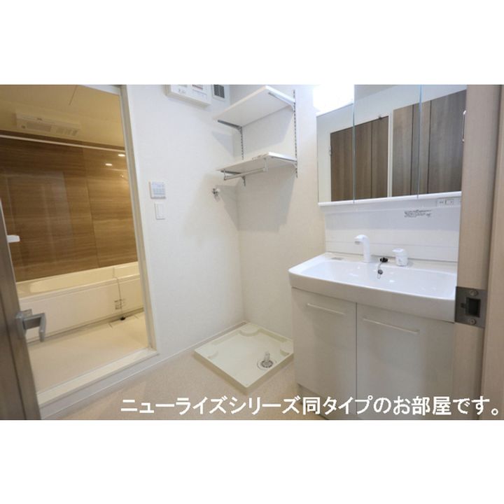 ラ・プルメリアのその他画像