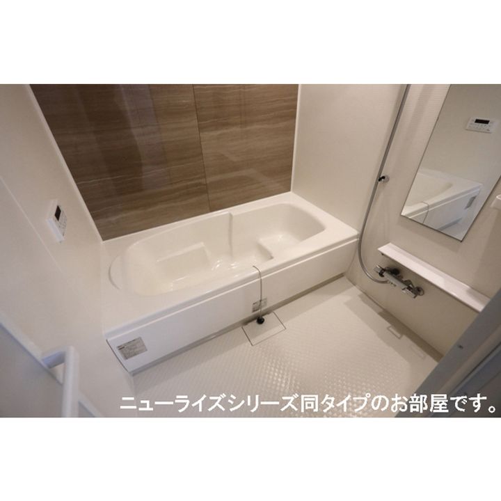 ラ・プルメリアの風呂