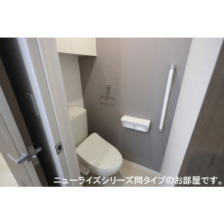 ラ・プルメリアのその他画像