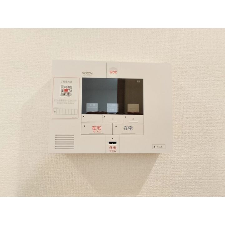 プレジール102のその他画像