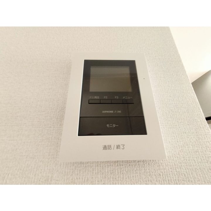 プレジール105のその他画像