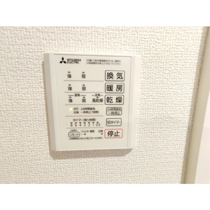 プレジール203のその他画像