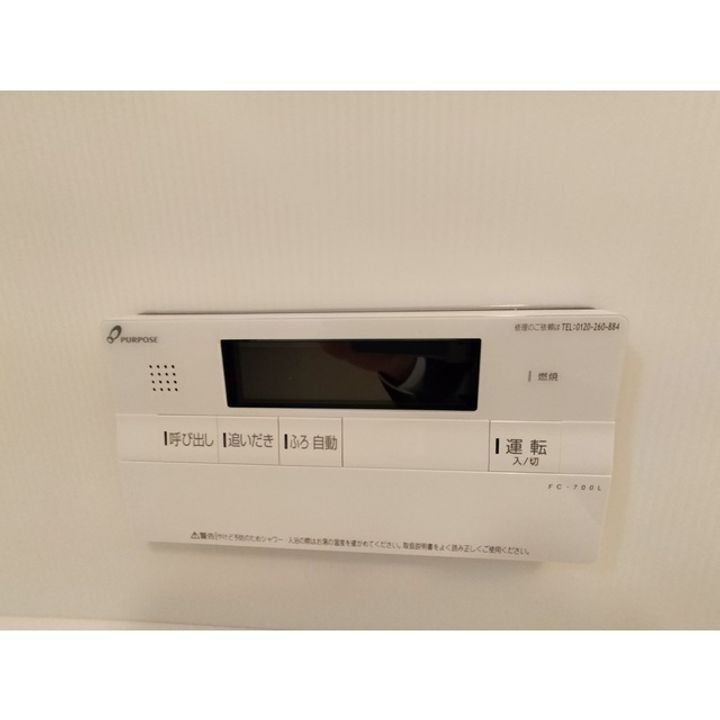 メゾンノアール201のその他画像