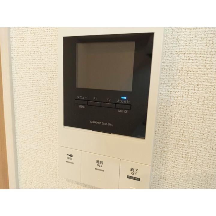 コンフォーティア南箕輪Ⅱ A棟105のその他画像