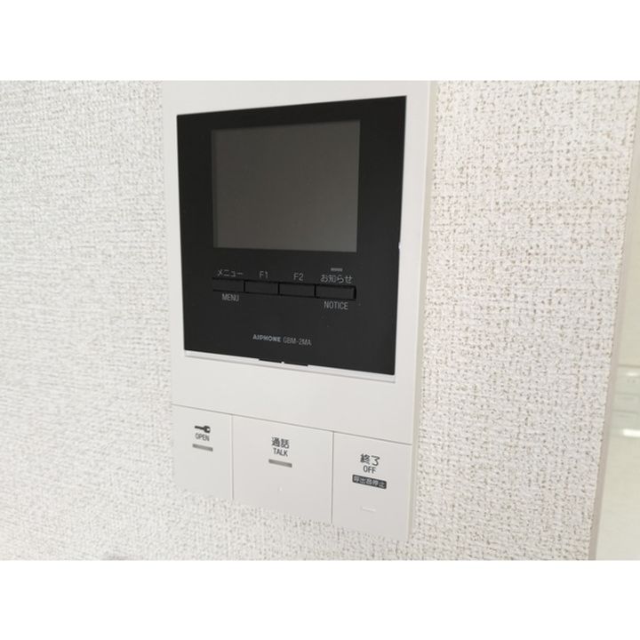 コンフォーティア南箕輪Ⅱ B棟302のその他画像