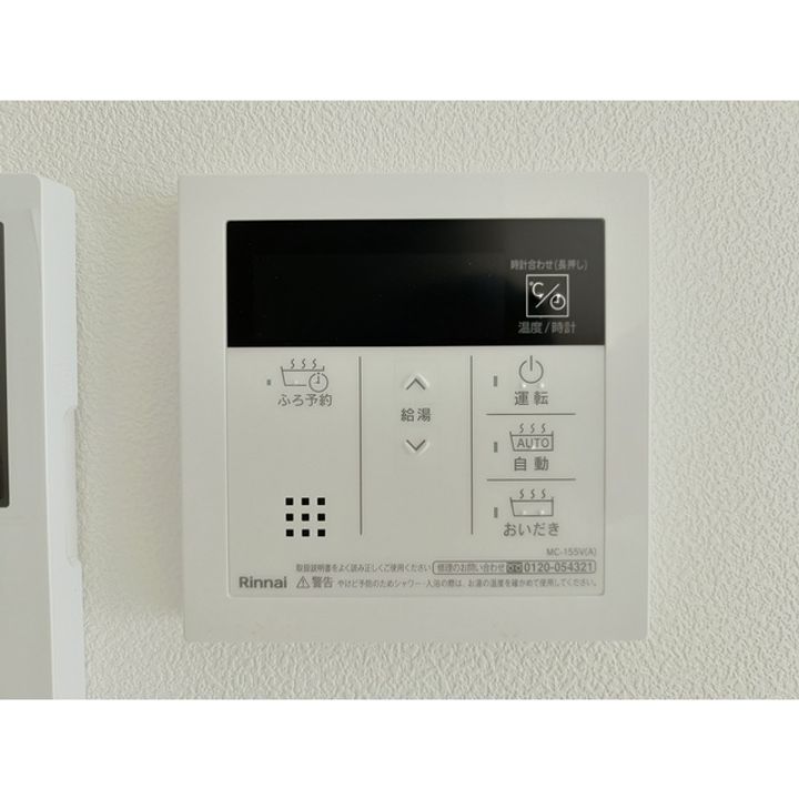 ザイオン諏訪形201のその他画像