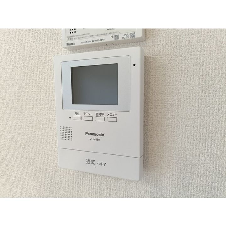 Confort渚(コンフォール)のその他画像