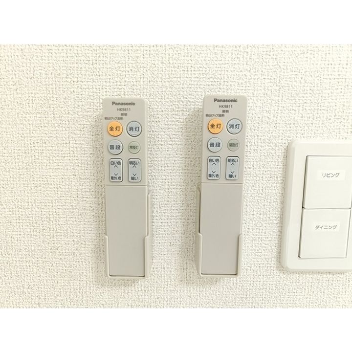 シャルマン シャトー・iのその他画像