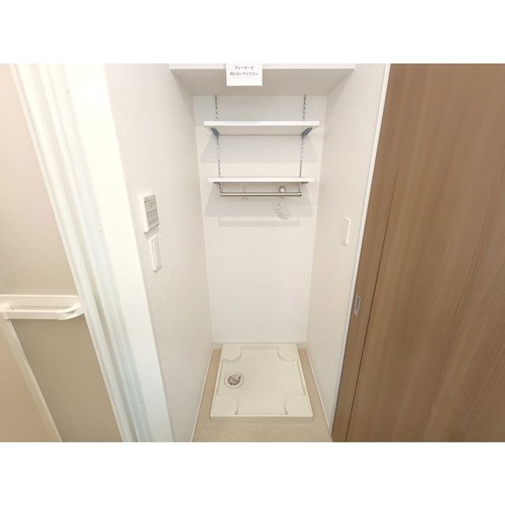 シャルマン シャトー・iのその他画像