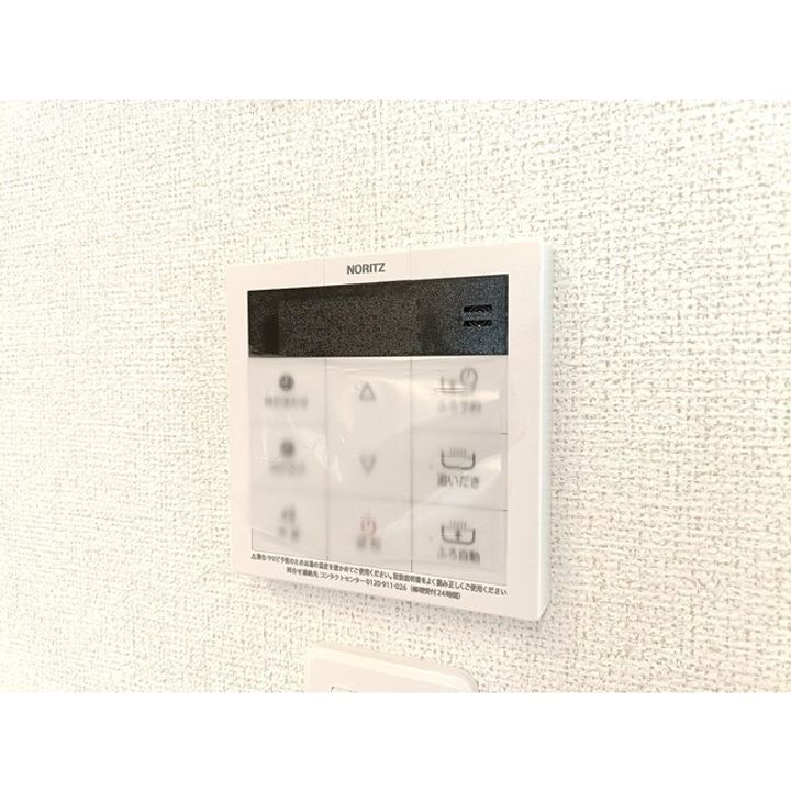 シャルマン シャトー・iのその他画像