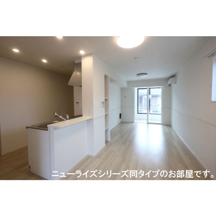 マークグレイスⅠ103の居間