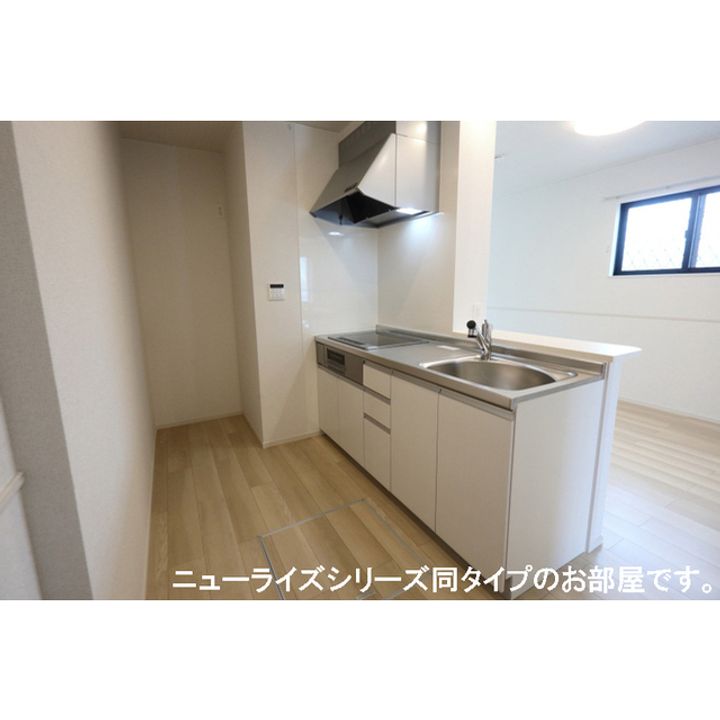 マークグレイスⅠ103のキッチン