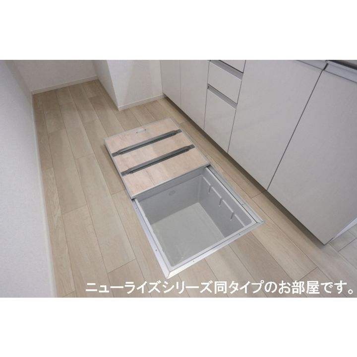 マークグレイスⅠ103のその他画像