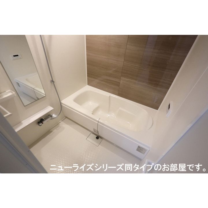 マークグレイスⅠ202の風呂