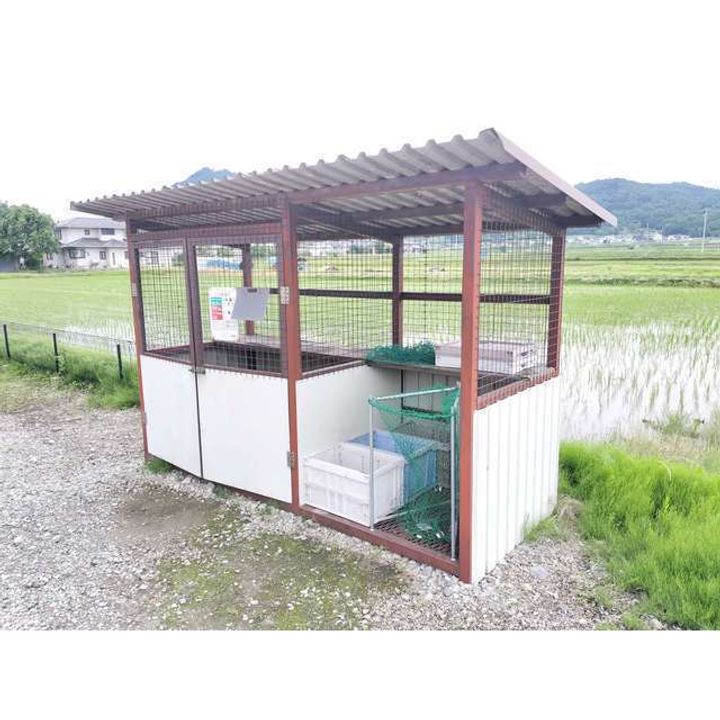 A ONE 水押106のその他画像