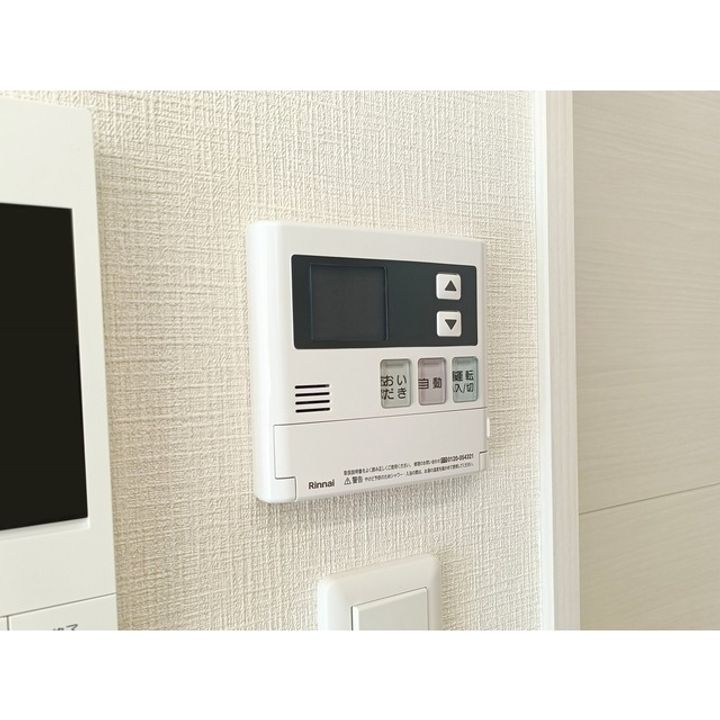 Espace原新田101のその他画像
