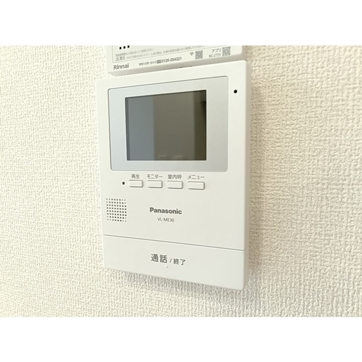 GRAND D-ROOM中条のその他画像
