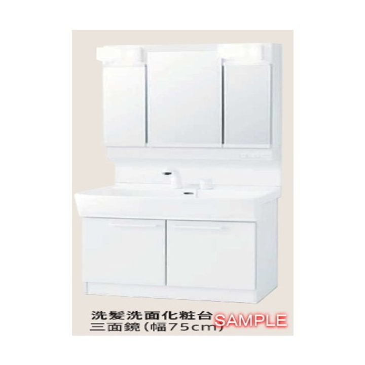 コンフォーティア中込A棟103のその他画像