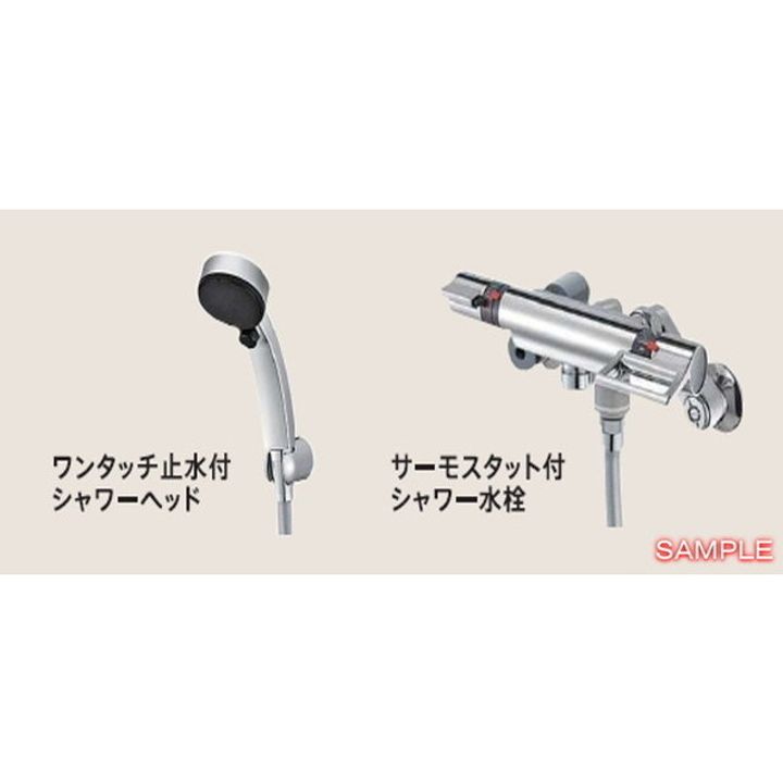コンフォーティア中込A棟203の風呂