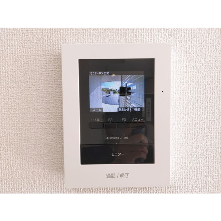 (仮)D-room青木島103のその他画像