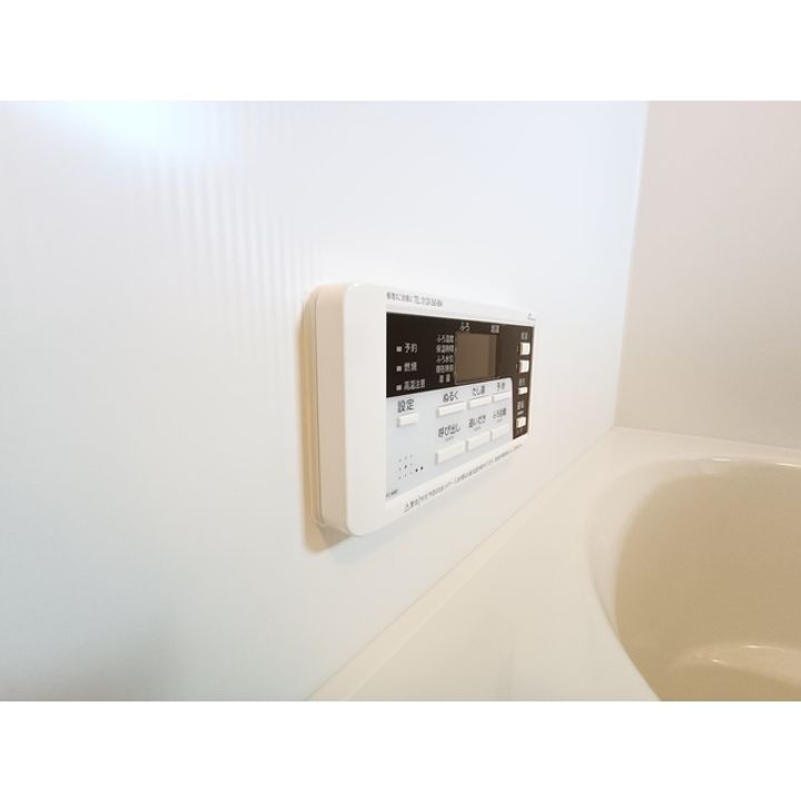 フリーデハイン202のその他画像