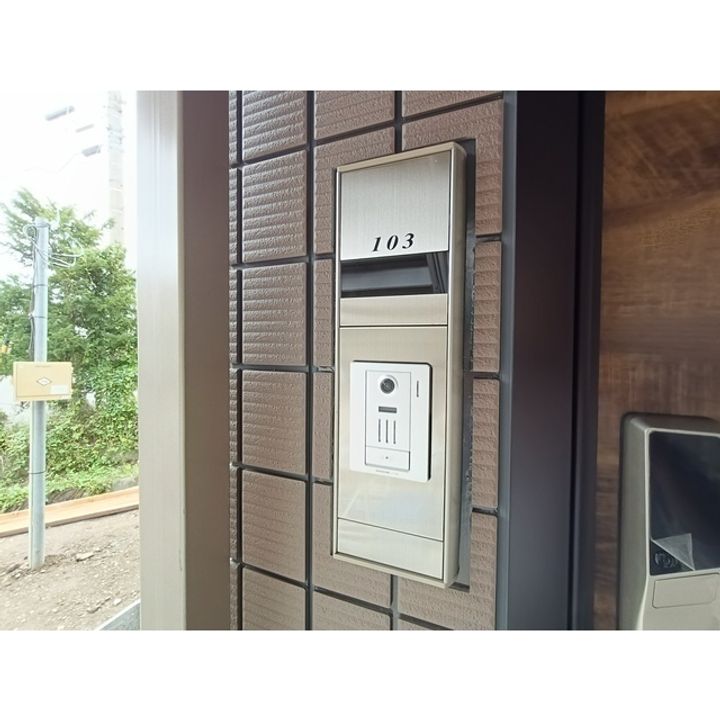 フリーデハイン103のその他画像