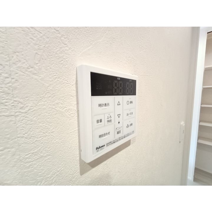 フリーデハイン103のその他画像