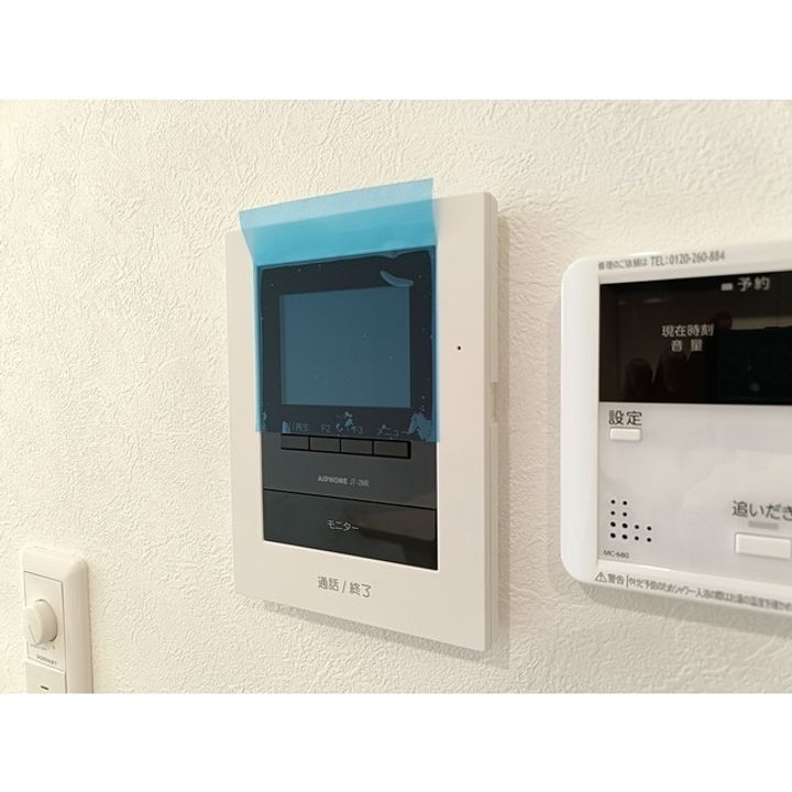 ハイムメゾンLS蟻ケ崎205のその他画像