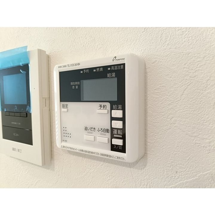 ハイムメゾンLS蟻ケ崎205のその他画像