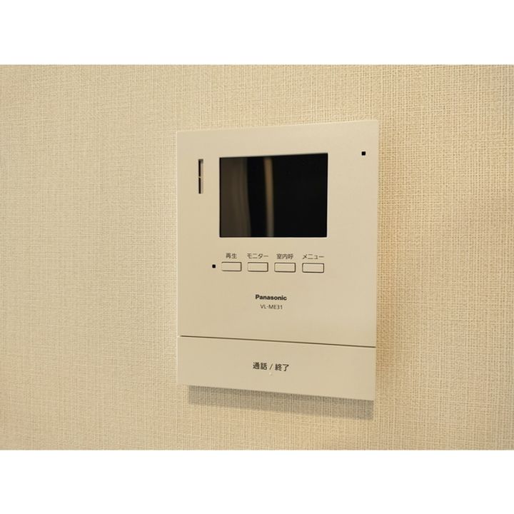 グランデージ松ヶ丘のその他画像