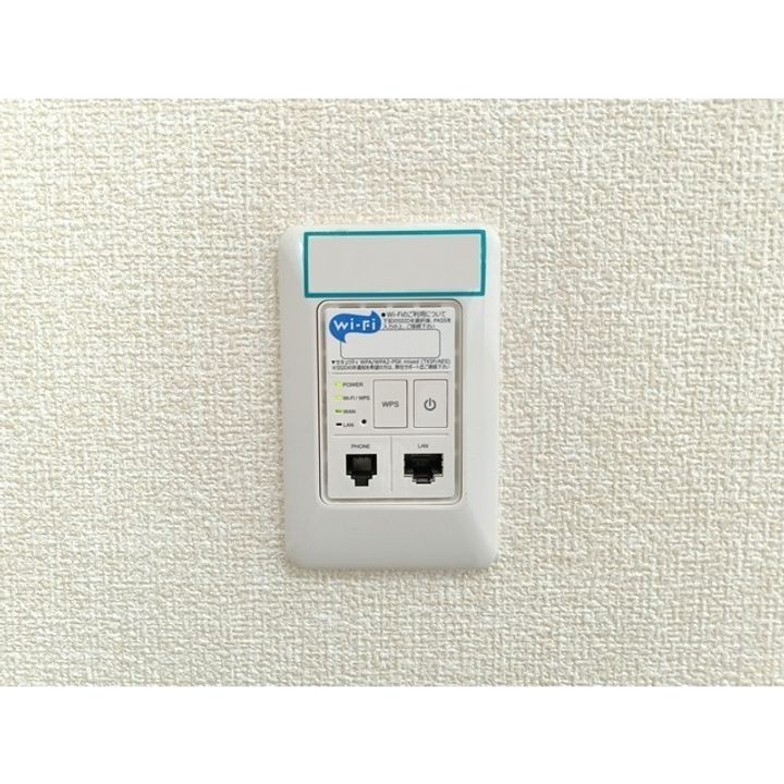 ディアス新枡 B201のその他画像