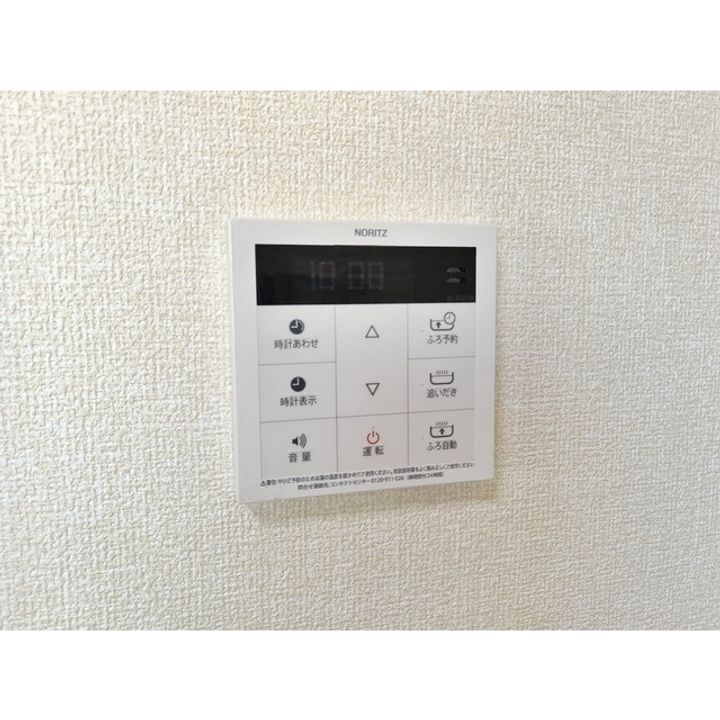 ディアス新枡 B201のその他画像