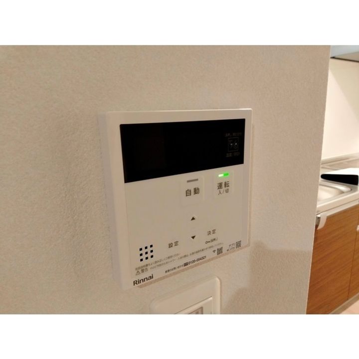 ちのUH0425102の風呂