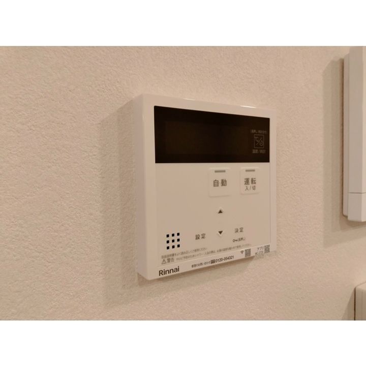ちのUH0425202の風呂