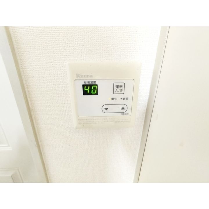 シルキーハイツ202のその他画像