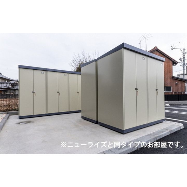 ホップIV204のその他画像