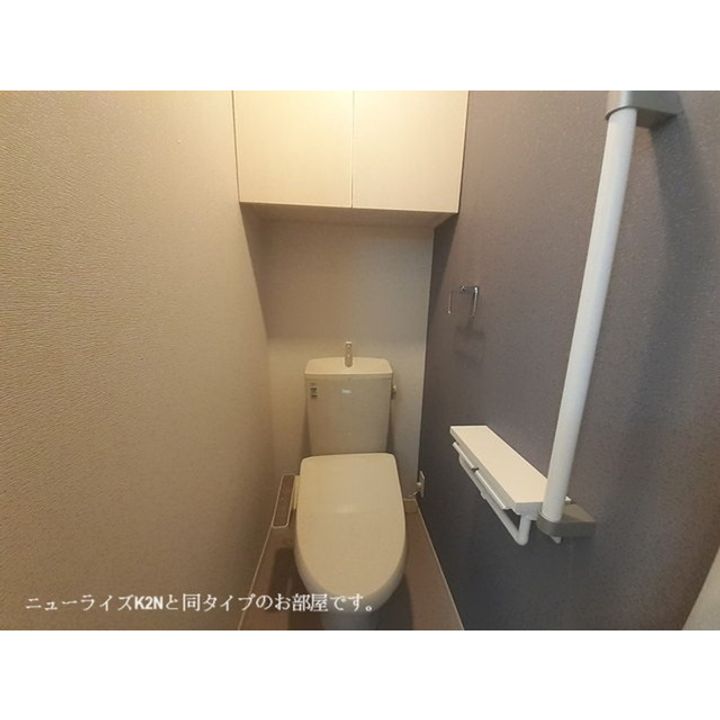 ラ・クラリエールSのその他画像