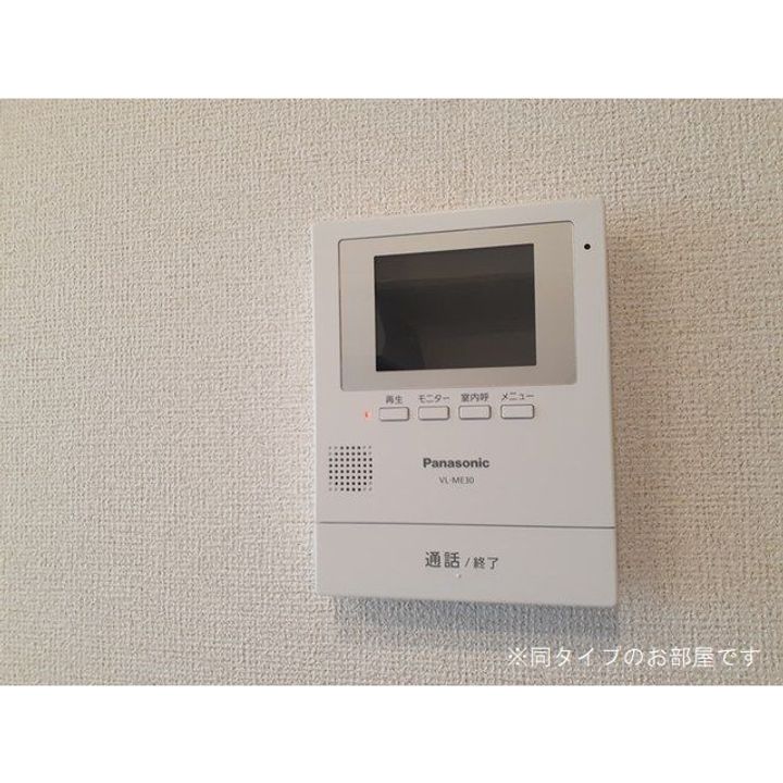 レザンベルジェ202のその他画像