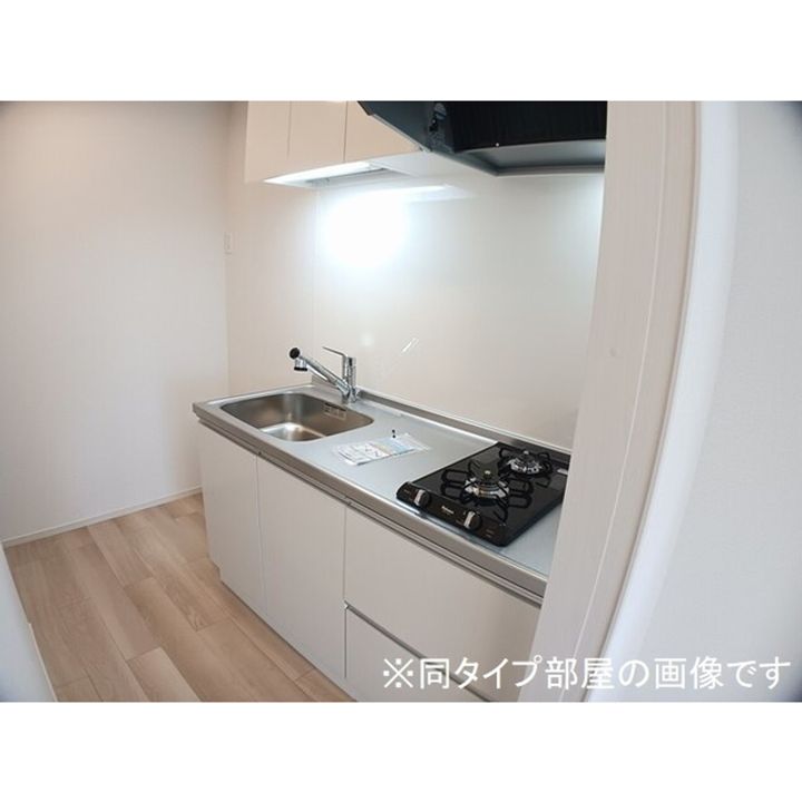 メゾンラテ稲葉103のキッチン