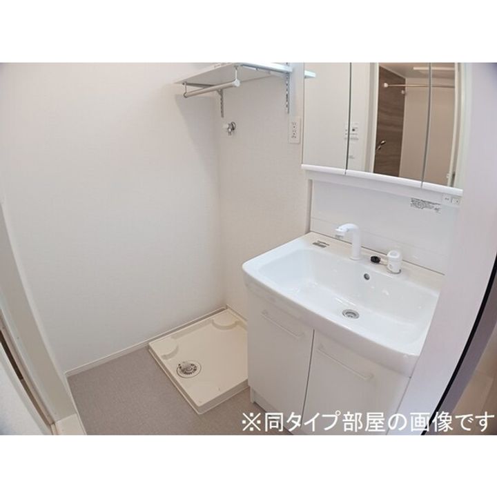 メゾンラテ稲葉104のその他画像