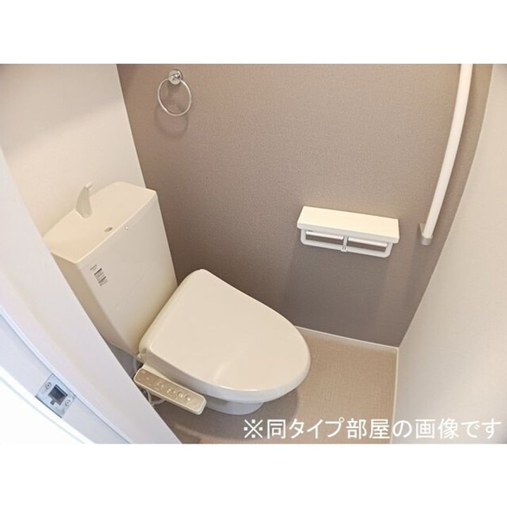 メゾンラテ稲葉104のその他画像