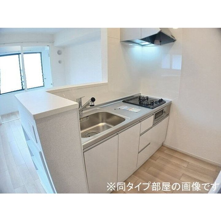 メゾンラテ稲葉203のキッチン