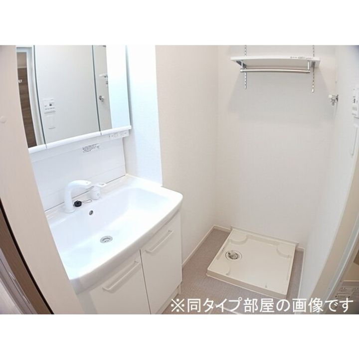 メゾンラテ稲葉204のその他画像